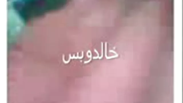 خوش شانس خواهر ممه روغنی و برادر خروس سخت او است
