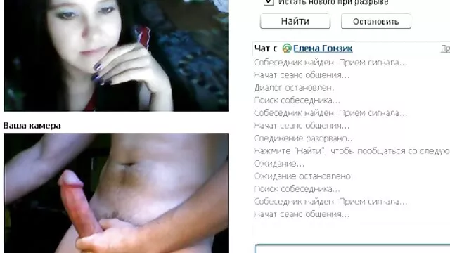 Hot Claire برای یک جلسه هیجان کون بزرگ روغنی انگیز یک به یک آماده است